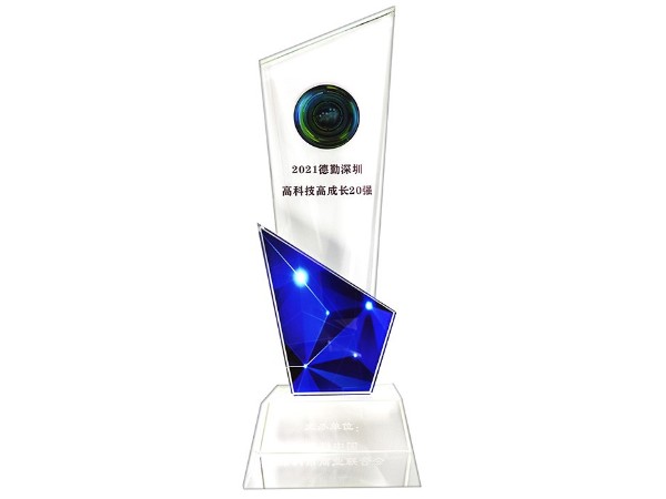 萬(wàn)利科技
